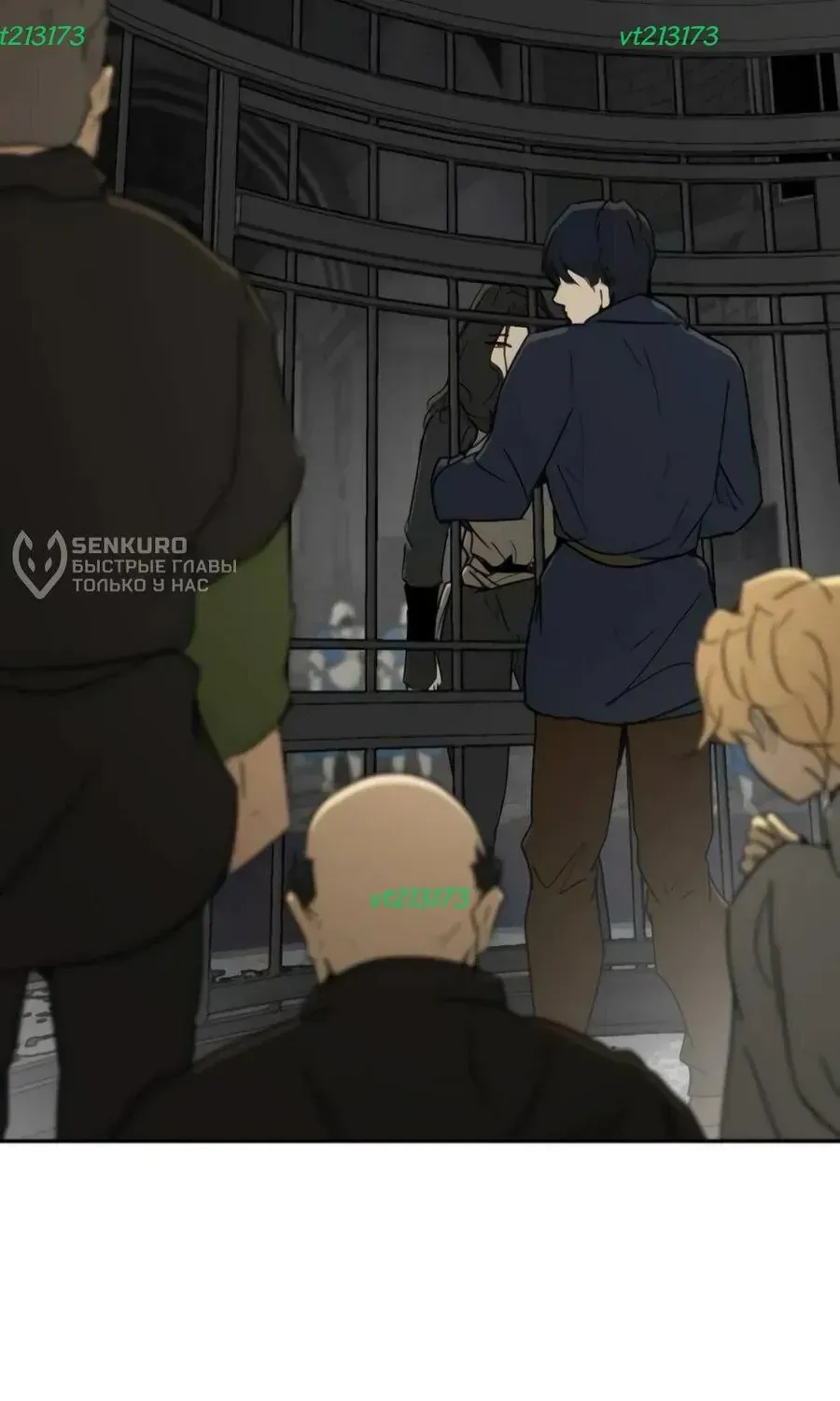 Bộ Mặt Giả Tạo Chapter 51 - 16