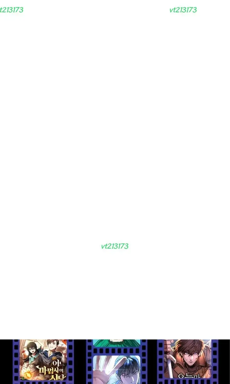 Bộ Mặt Giả Tạo Chapter 51 - 154