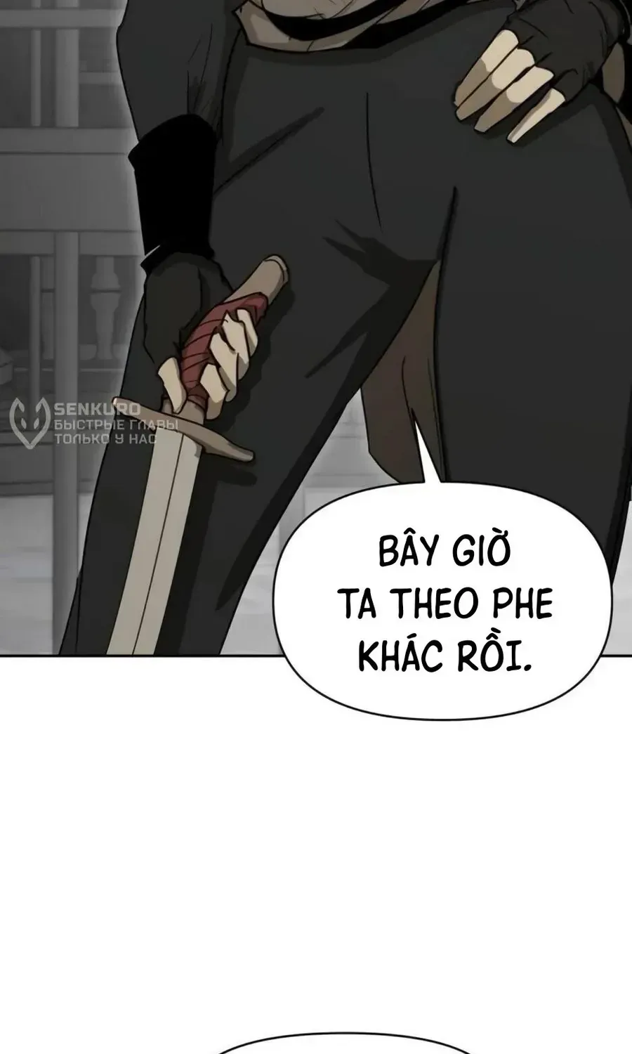 Bộ Mặt Giả Tạo Chapter 51 - 48