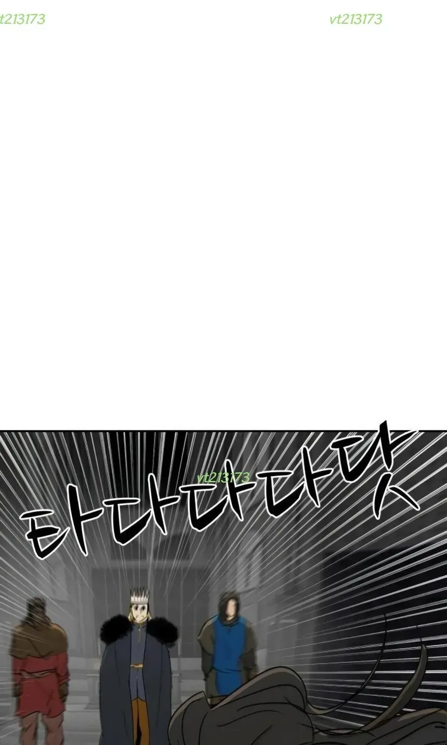 Bộ Mặt Giả Tạo Chapter 51 - 86