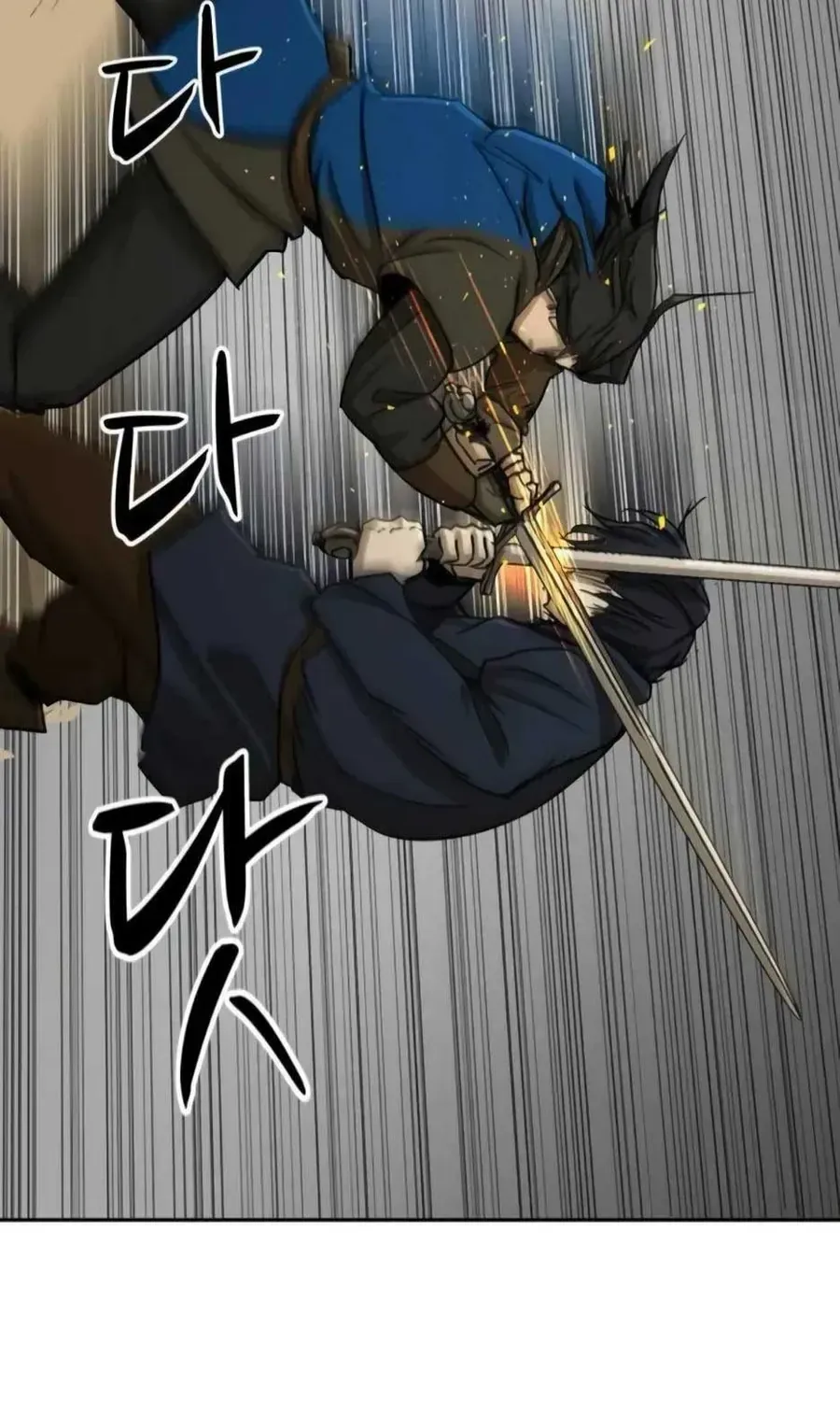 Bộ Mặt Giả Tạo Chapter 52 - 118