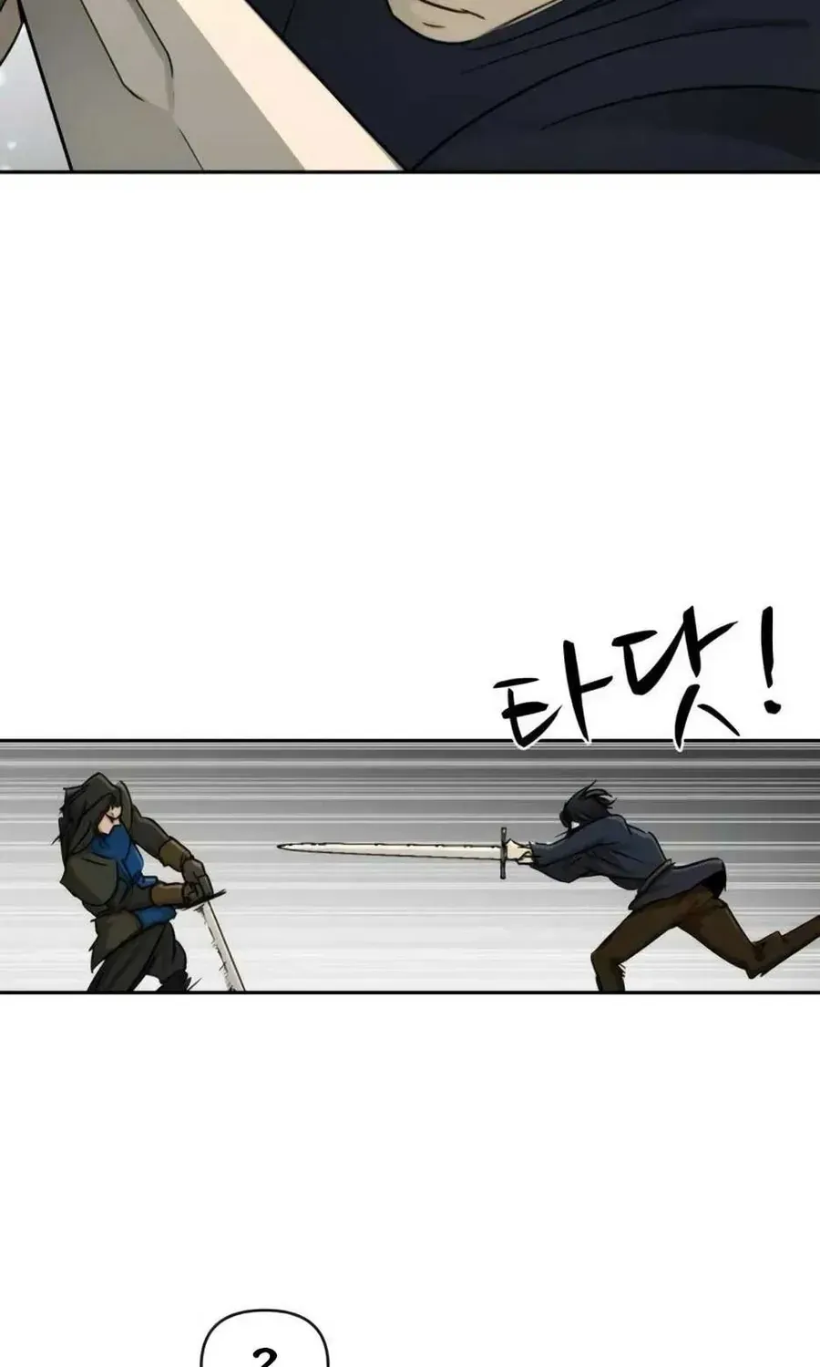 Bộ Mặt Giả Tạo Chapter 52 - 44