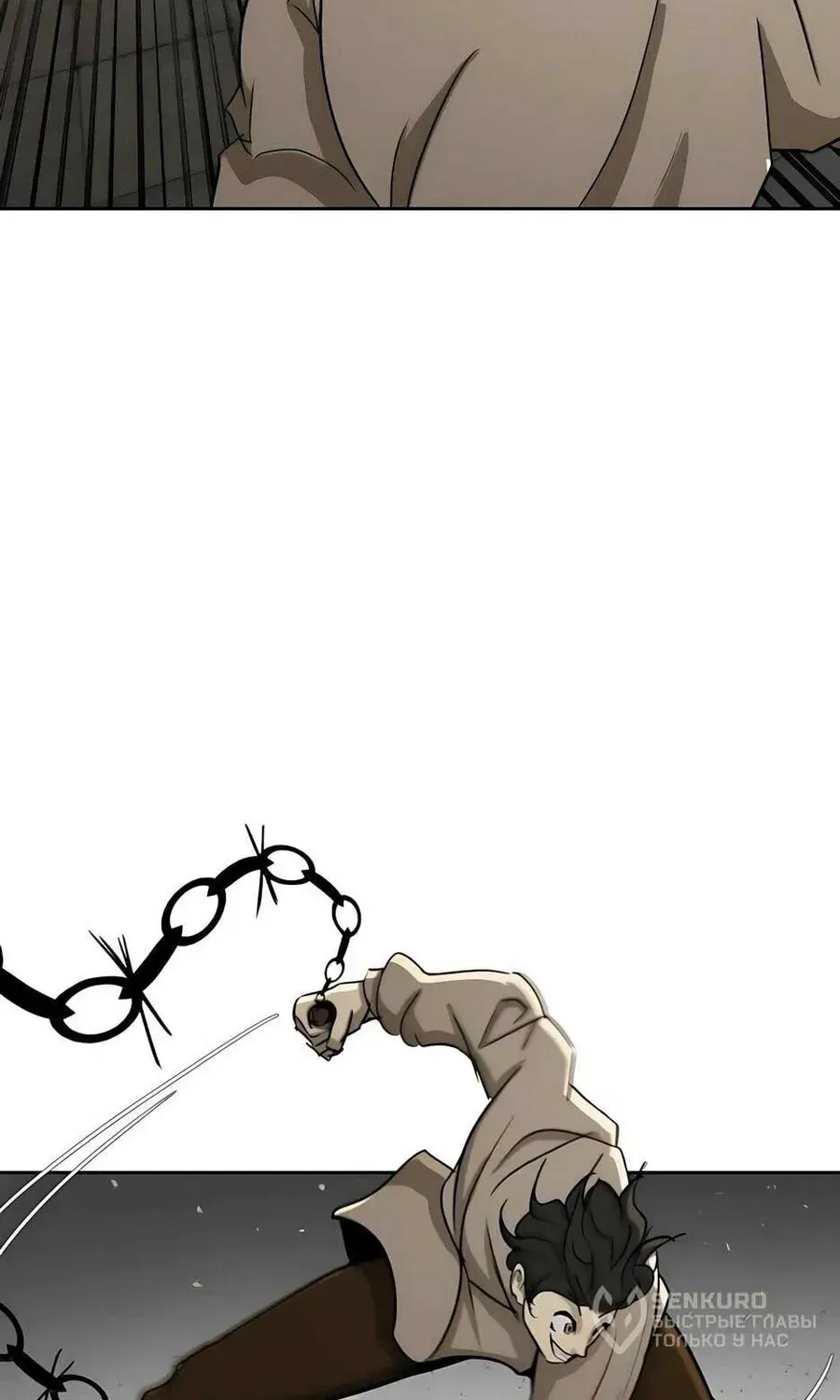 Bộ Mặt Giả Tạo Chapter 53 - 112