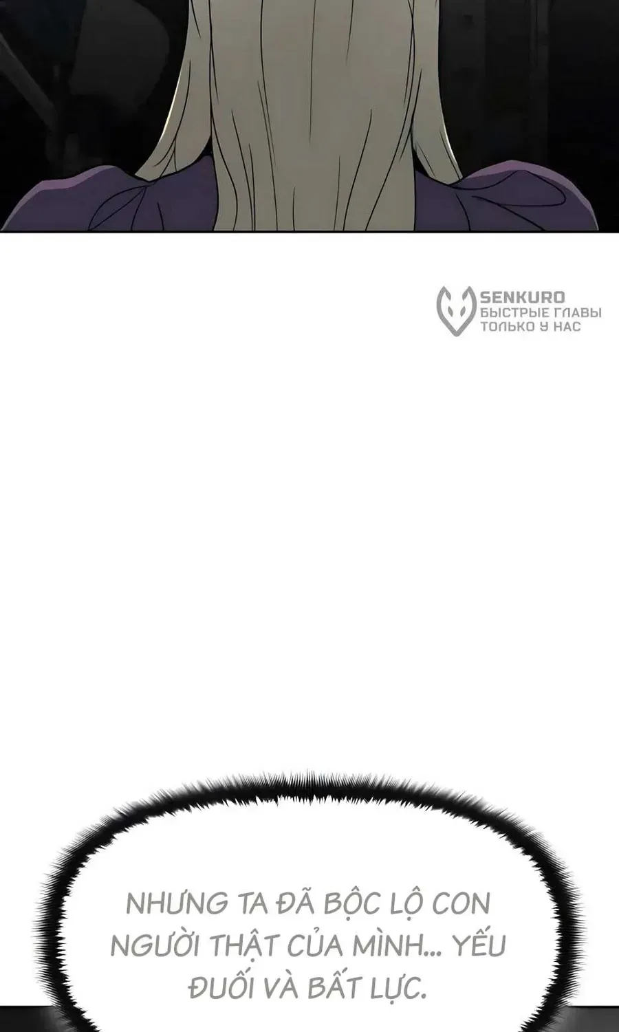 Bộ Mặt Giả Tạo Chapter 53 - 145