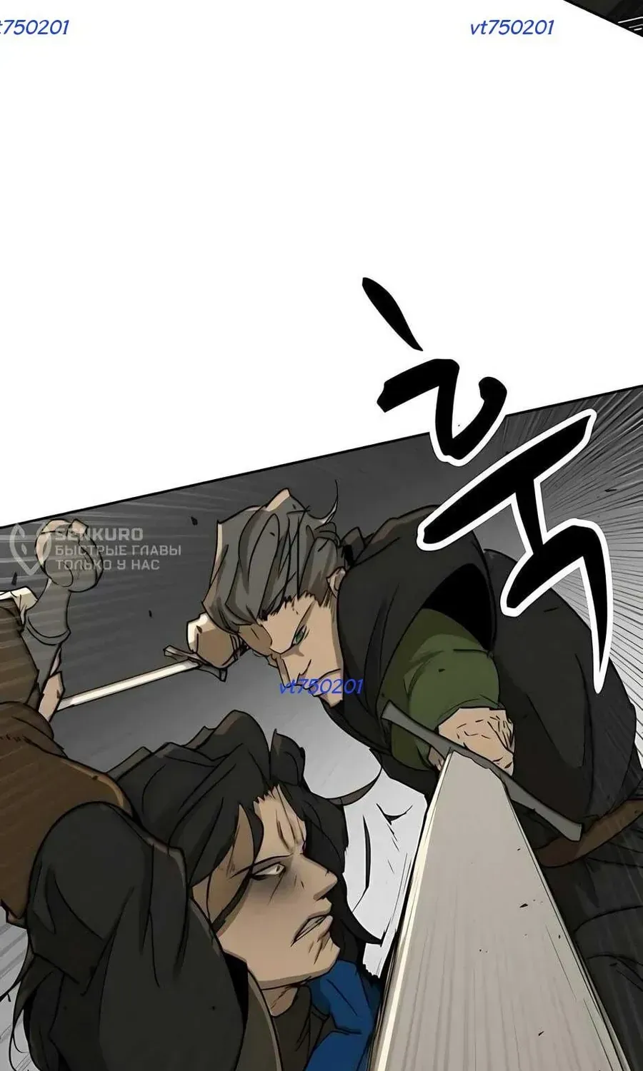 Bộ Mặt Giả Tạo Chapter 53 - 16