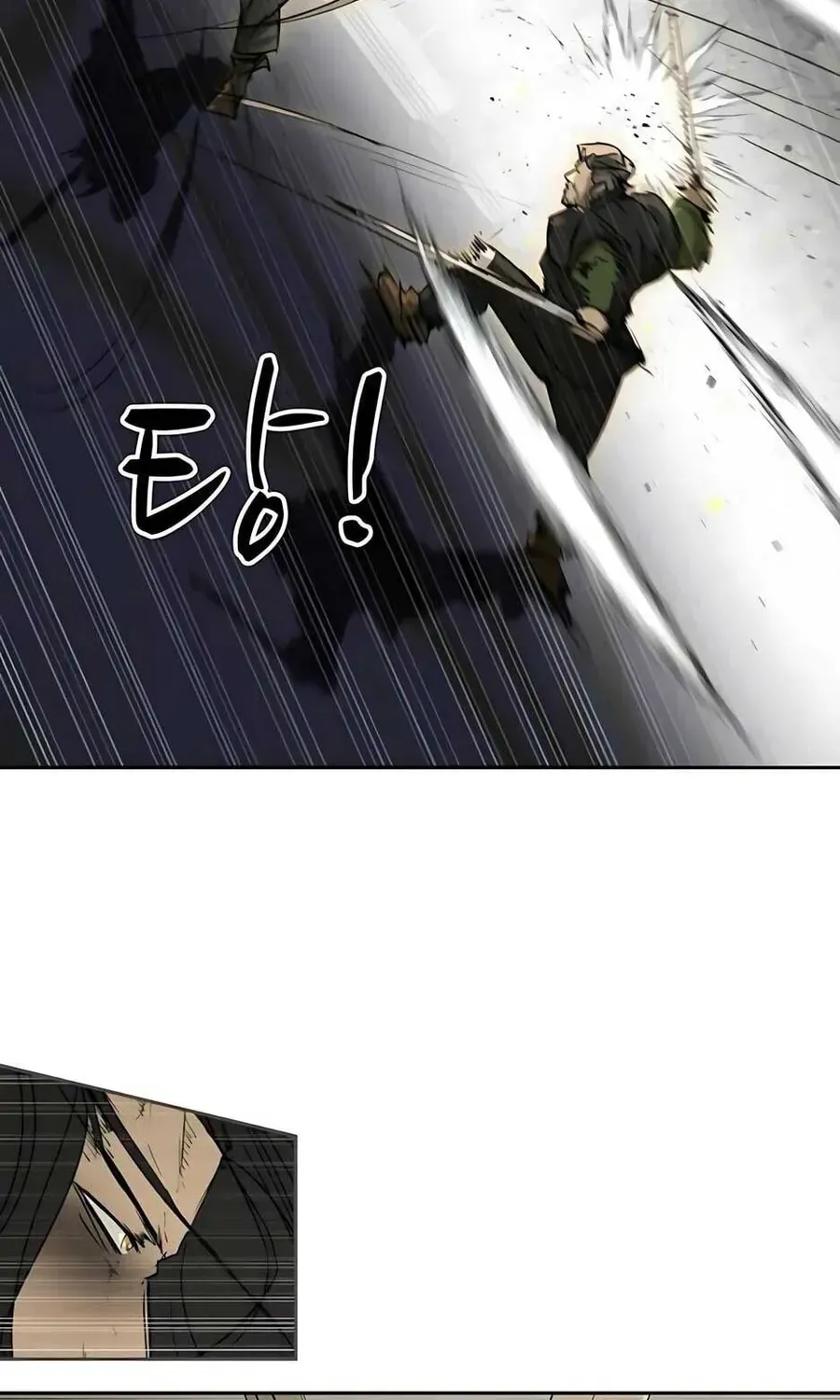 Bộ Mặt Giả Tạo Chapter 53 - 46