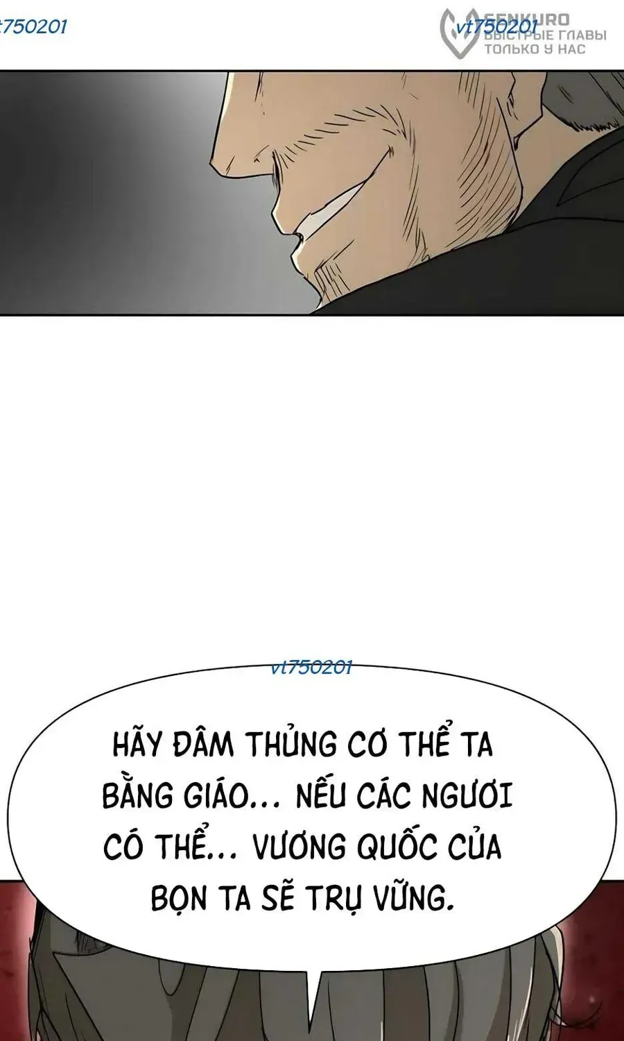 Bộ Mặt Giả Tạo Chapter 53 - 73