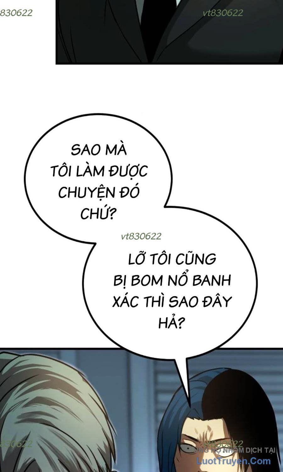 Quản Giáo Số 0 Chapter 34 - 58