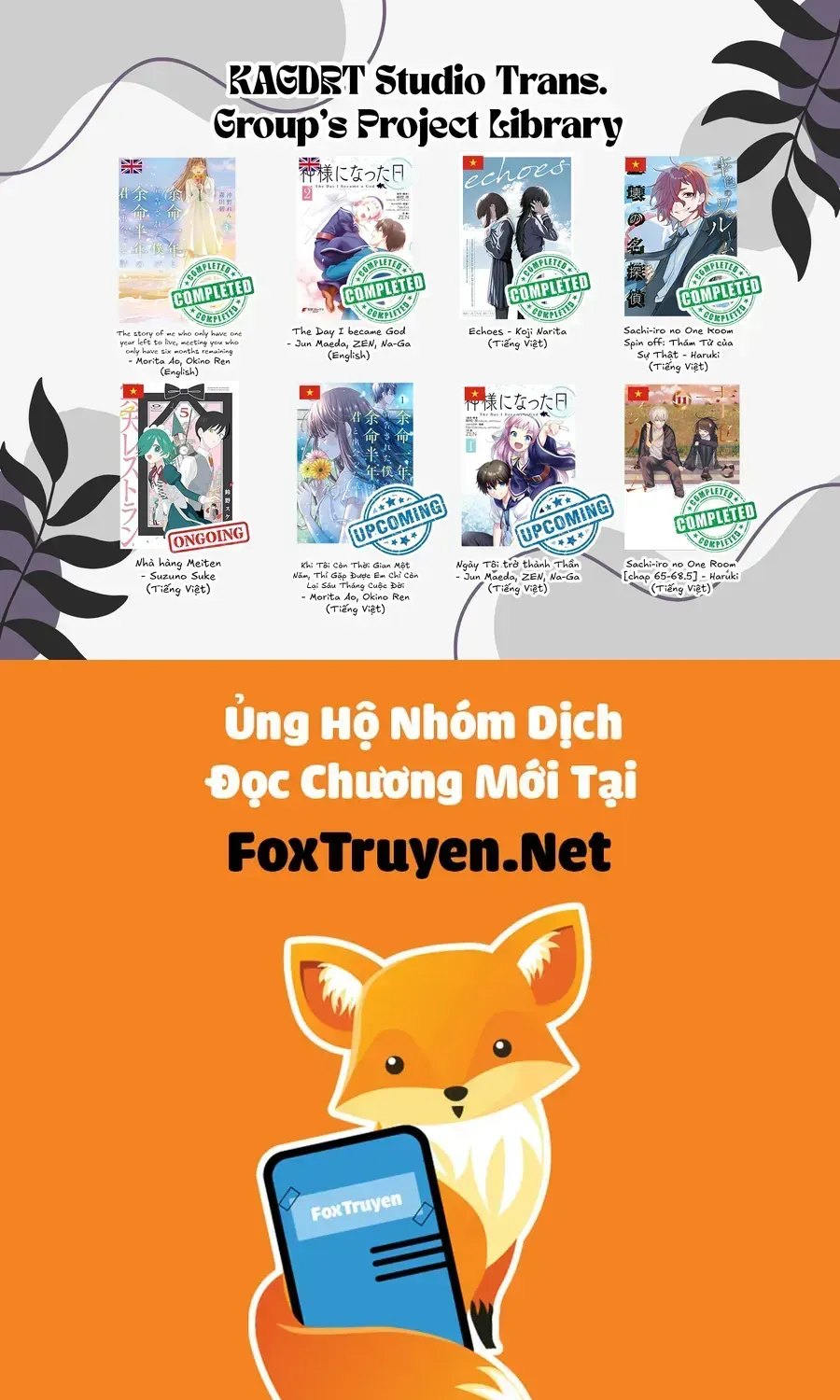 Meiten Restaurant Chapter 32 - 20