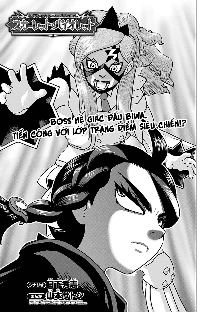 Pokémon Special Scarlet & Violet Chapter 30 - 2