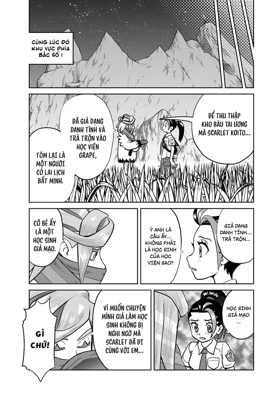 Pokémon Special Scarlet & Violet Chapter 30 - 4