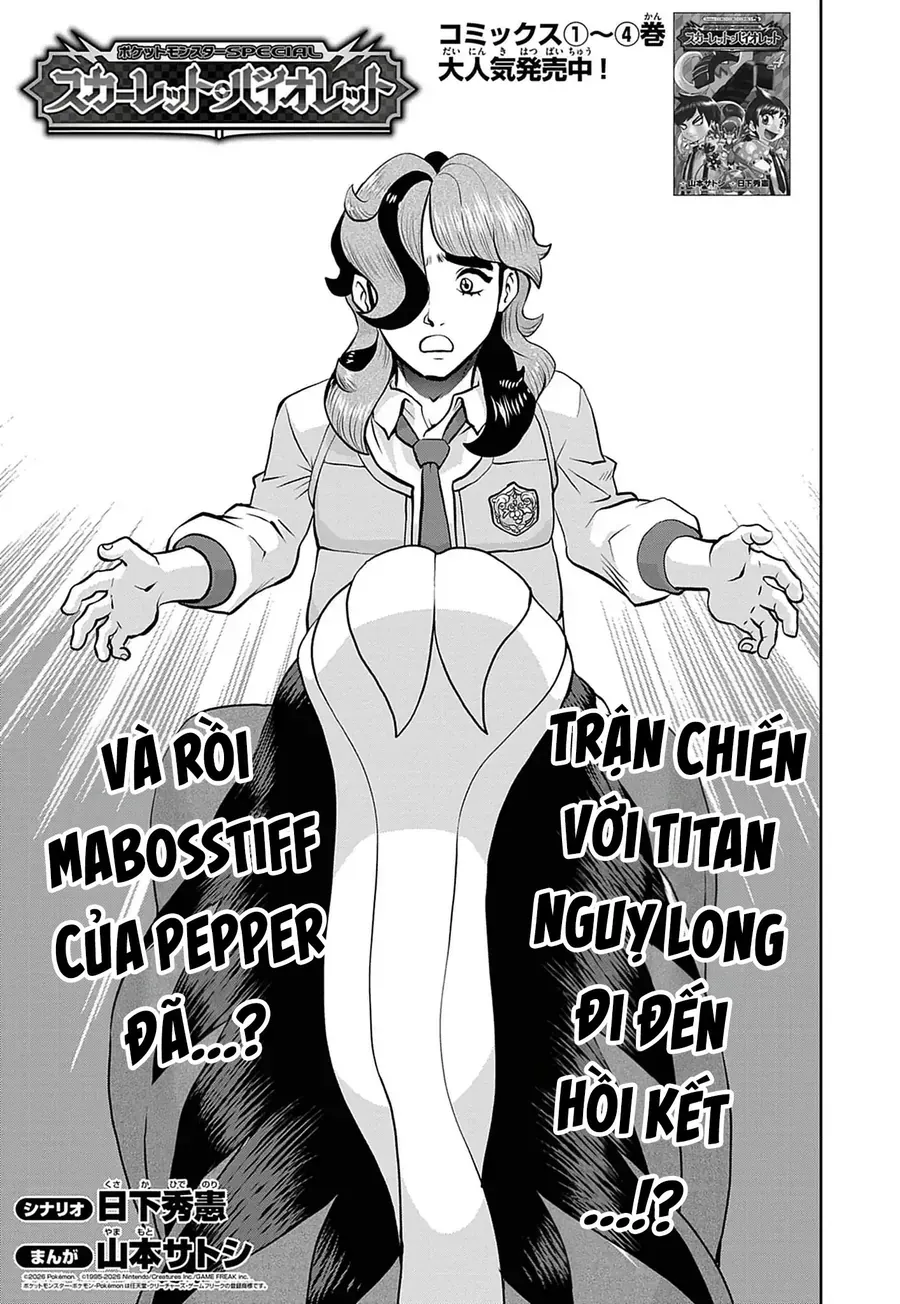 Pokémon Special Scarlet & Violet Chapter 31 - 2