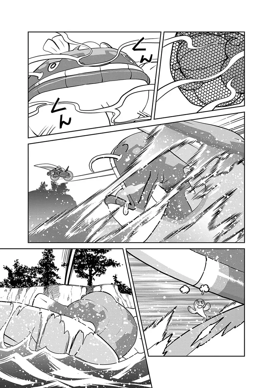 Pokémon Special Scarlet & Violet Chapter 31 - 12