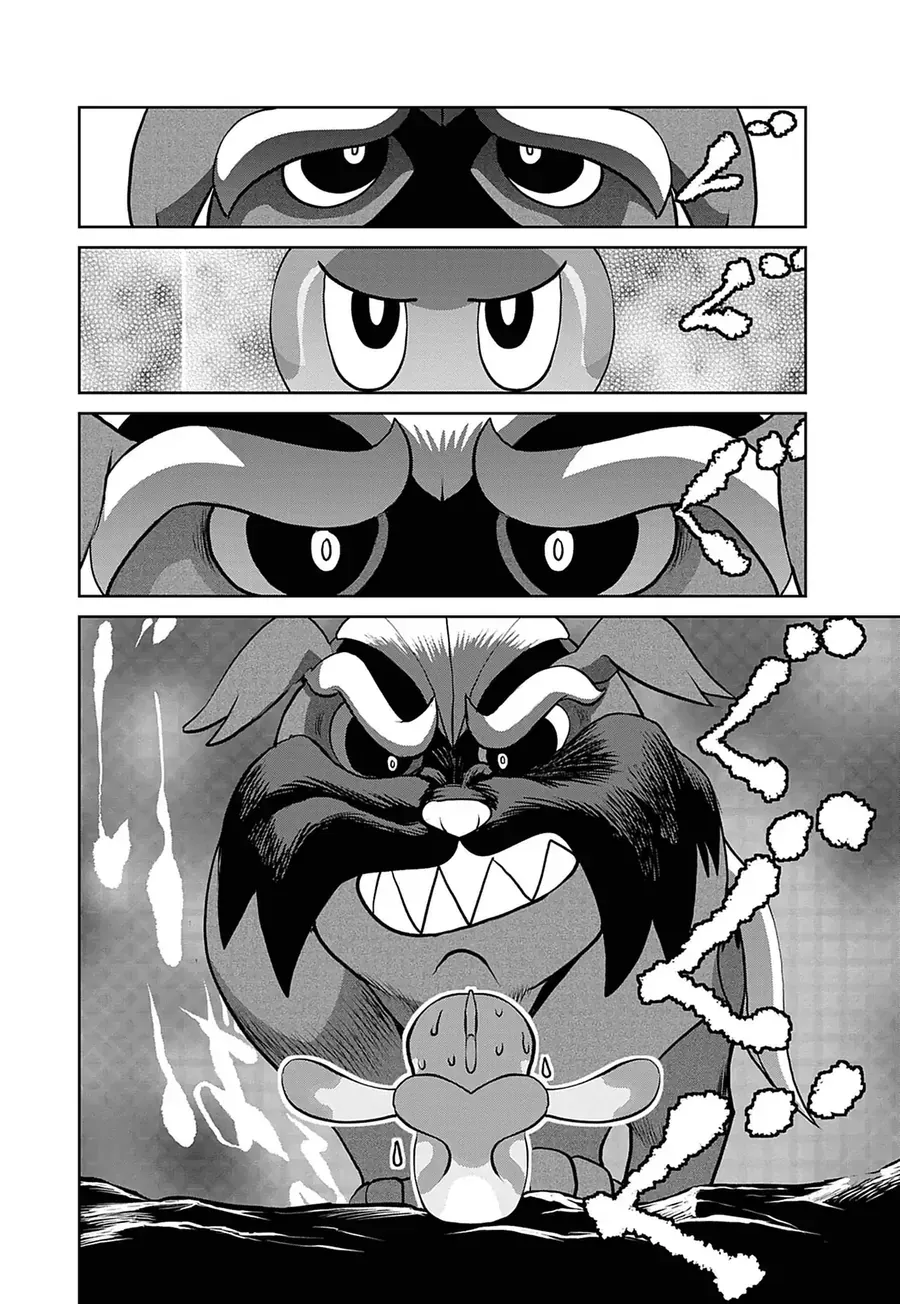 Pokémon Special Scarlet & Violet Chapter 31 - 23