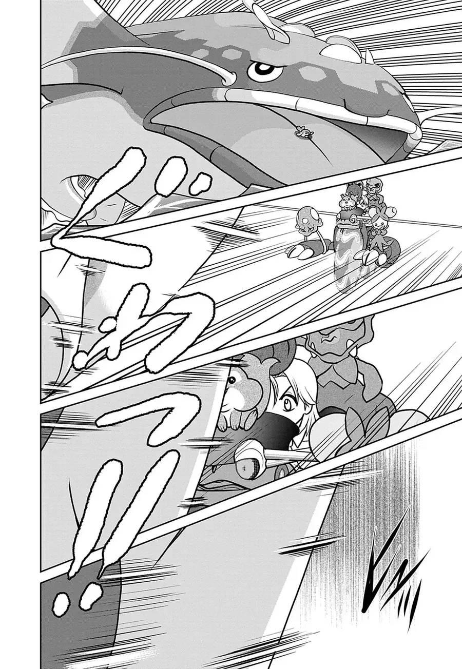 Pokémon Special Scarlet & Violet Chapter 31 - 5