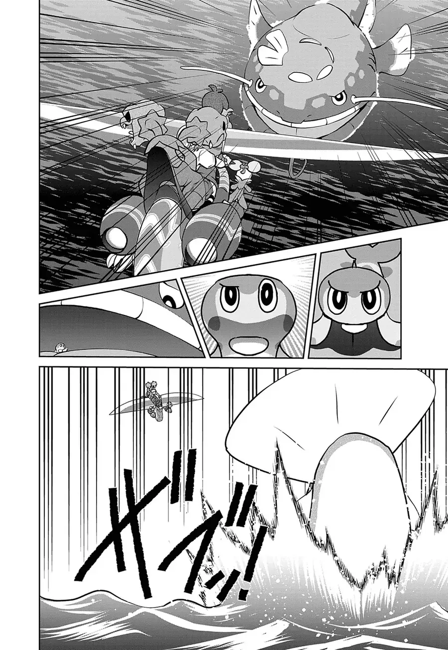 Pokémon Special Scarlet & Violet Chapter 31 - 7