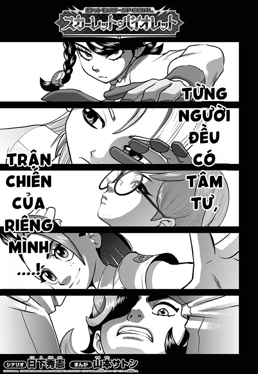Pokémon Special Scarlet & Violet Chapter 32 - 2