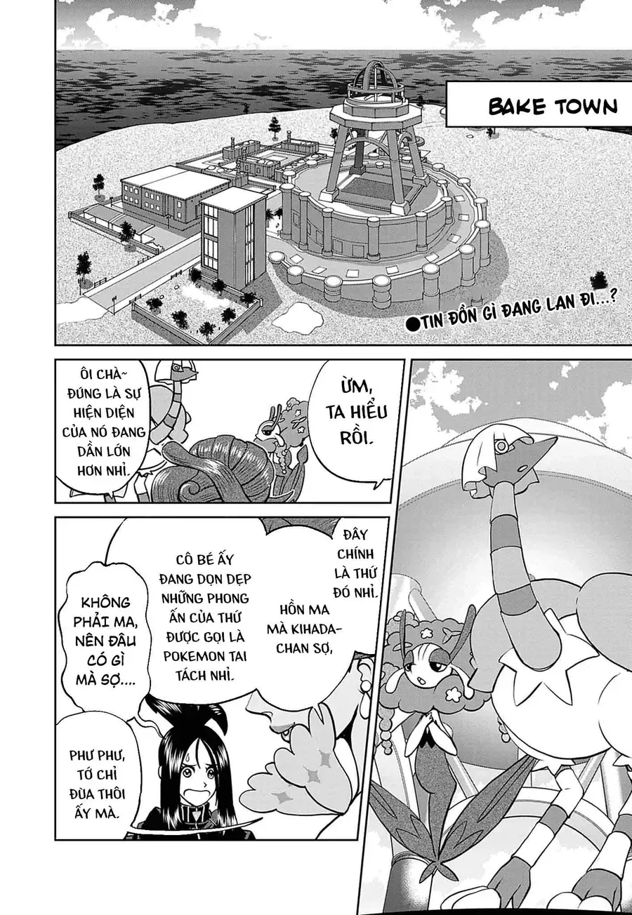 Pokémon Special Scarlet & Violet Chapter 32 - 3