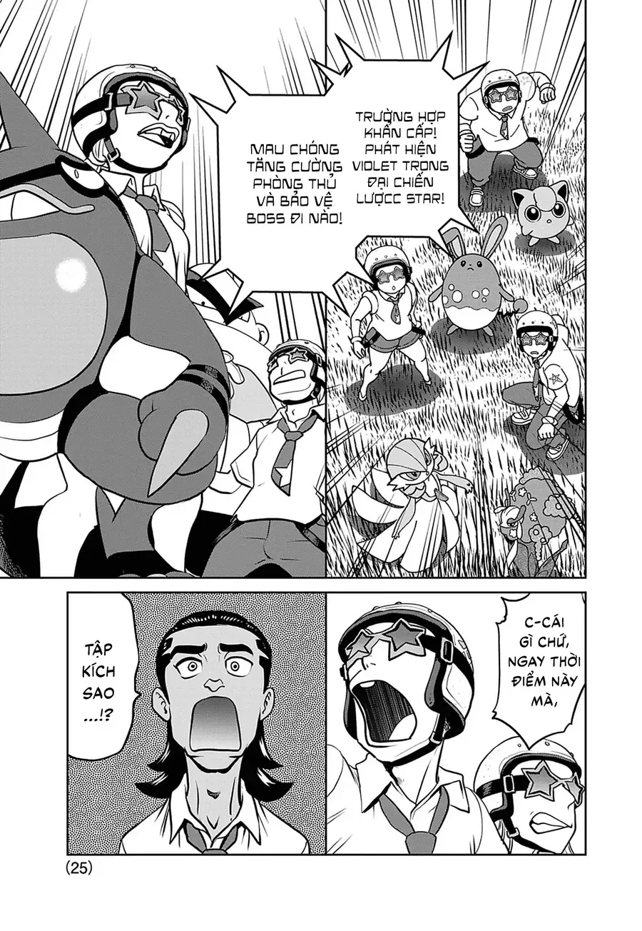 Pokémon Special Scarlet & Violet Chapter 32 - 26