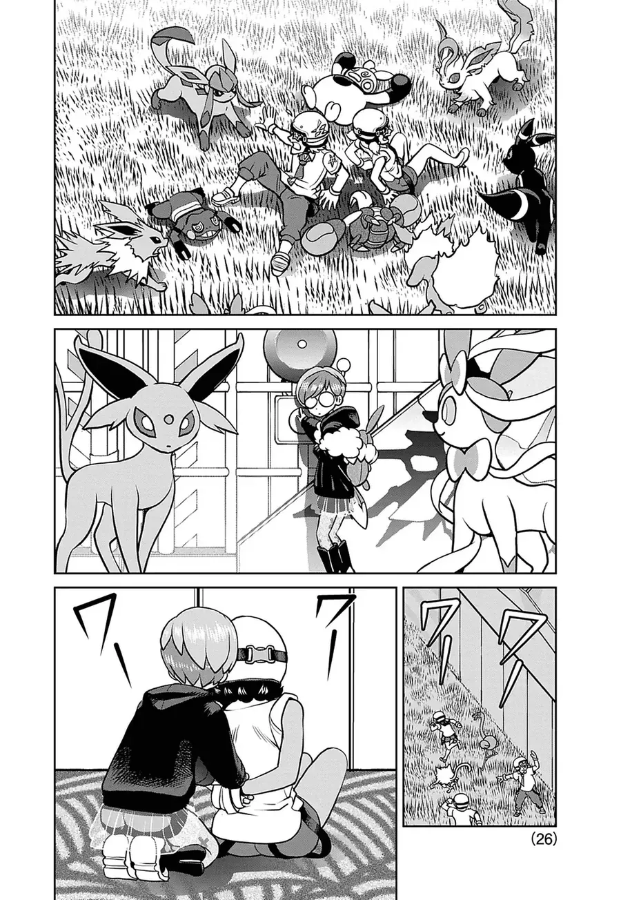 Pokémon Special Scarlet & Violet Chapter 32 - 27