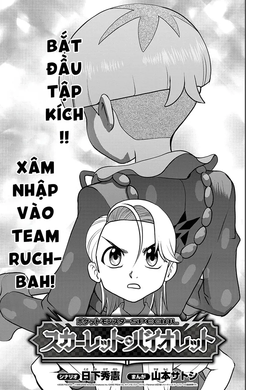 Pokémon Special Scarlet & Violet Chapter 33 - 2