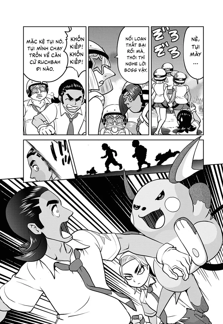 Pokémon Special Scarlet & Violet Chapter 33 - 27