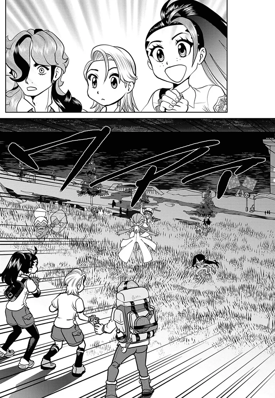Pokémon Special Scarlet & Violet Chapter 33 - 7