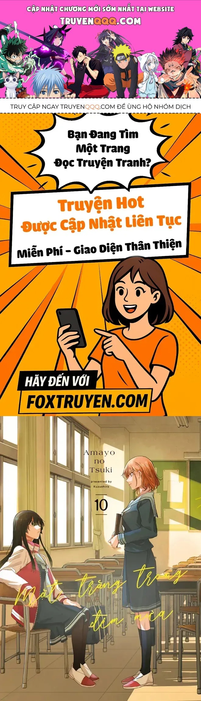 Vầng Trăng Đêm Mưa Chapter 42 - 1