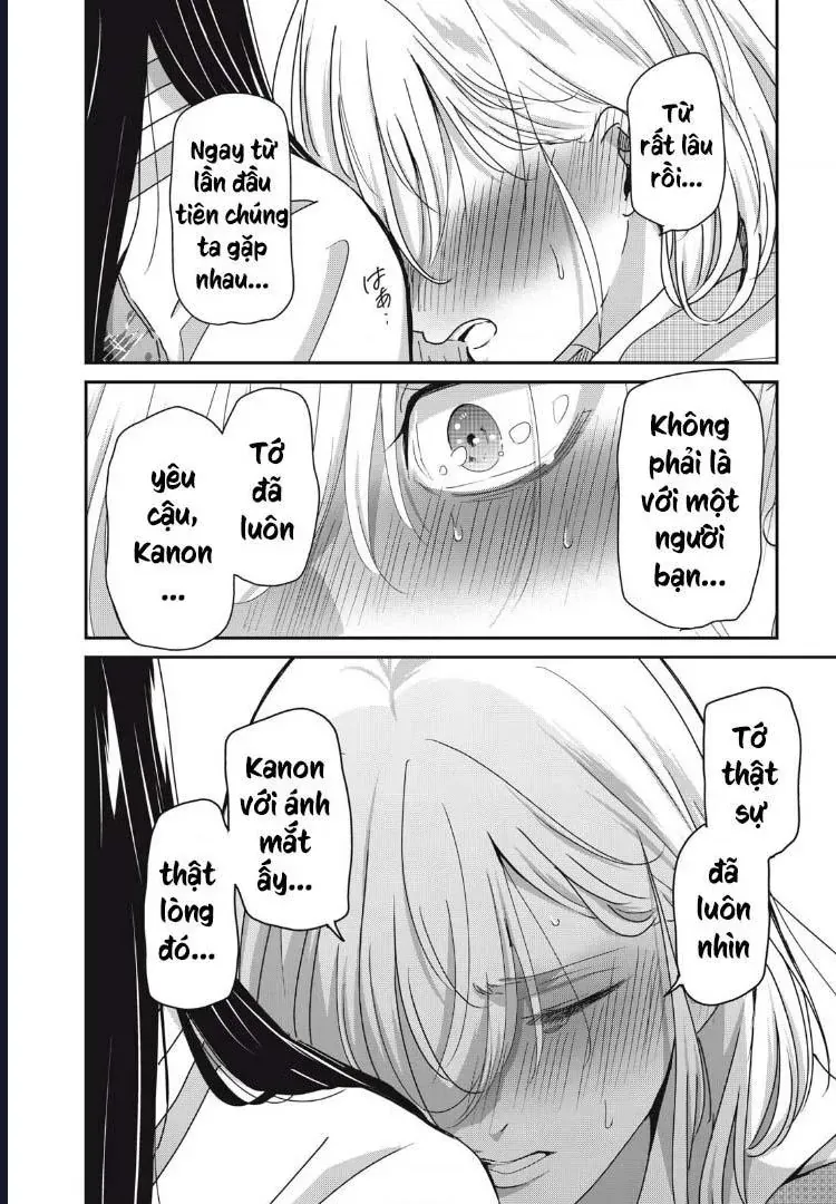 Vầng Trăng Đêm Mưa Chapter 45 - 21