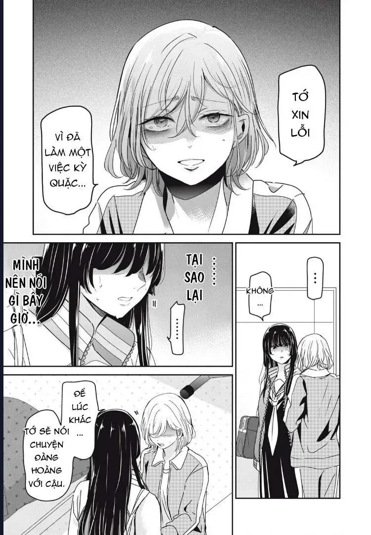 Vầng Trăng Đêm Mưa Chapter 45 - 26