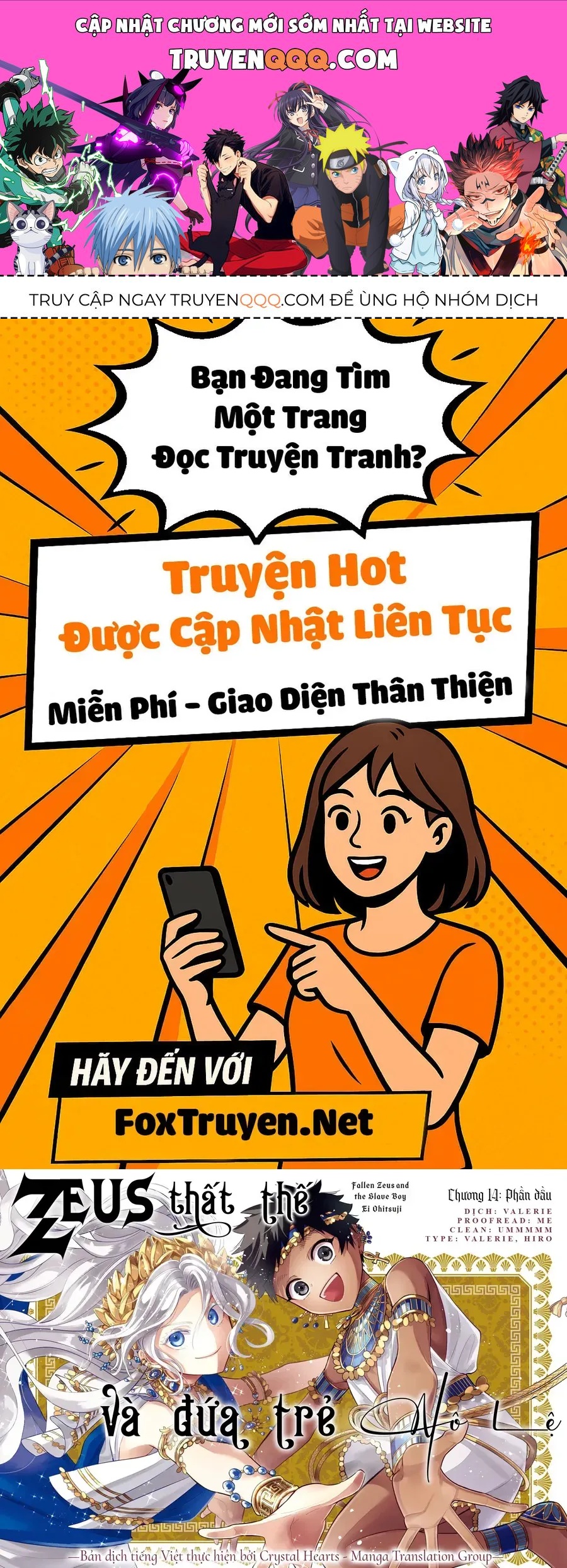 Zeus Thất Thế Và Đứa Trẻ Nô Lệ (Ochibure Zeus To Dourei No Ko) Chapter 14.1 - 1