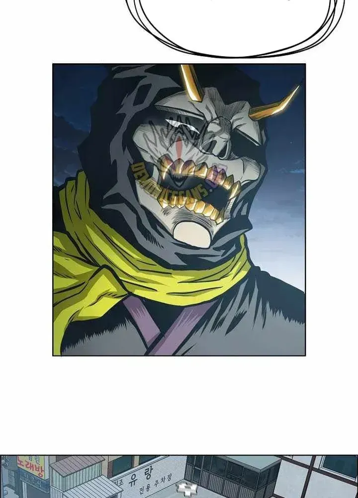 Gia Đình Bí Mật Chapter 56 - 48