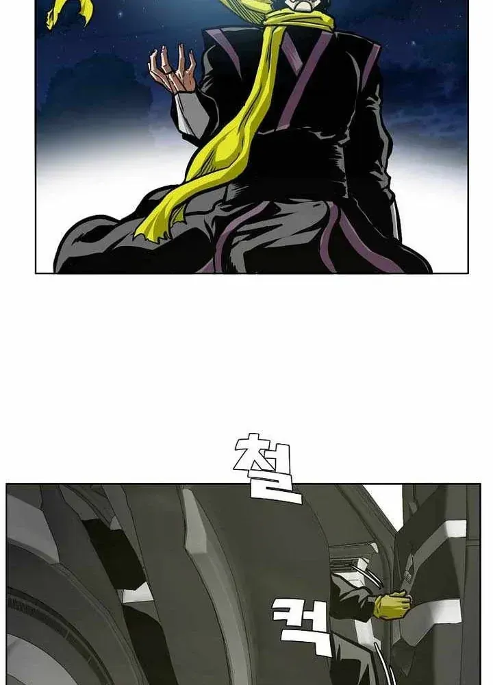 Gia Đình Bí Mật Chapter 56 - 62