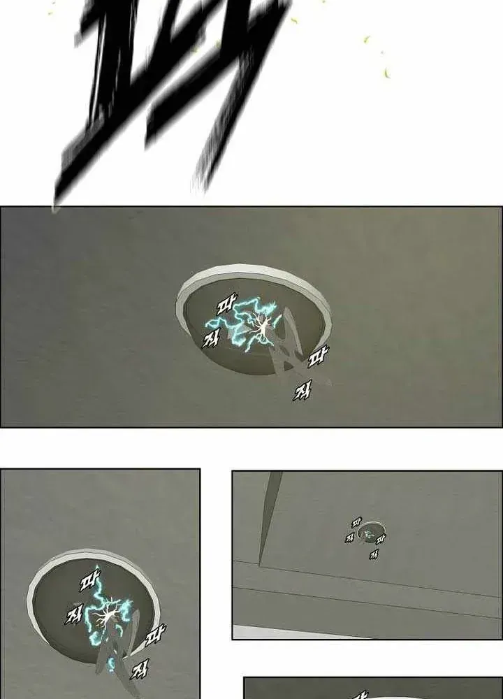 Gia Đình Bí Mật Chapter 56 - 67