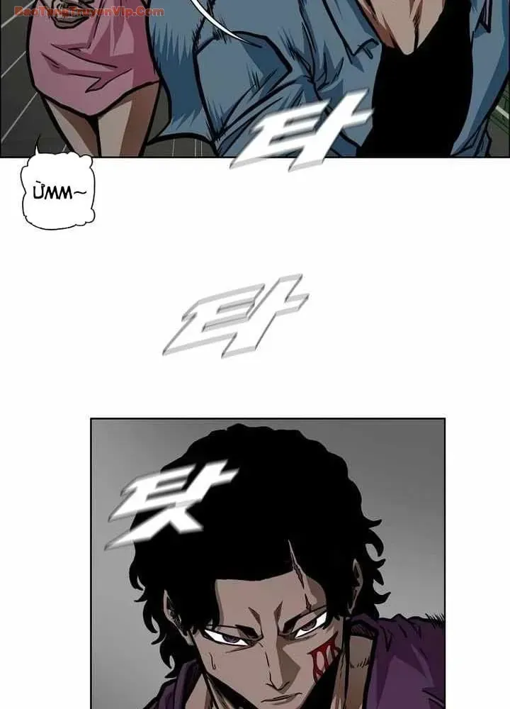 Gia Đình Bí Mật Chapter 58 - 42