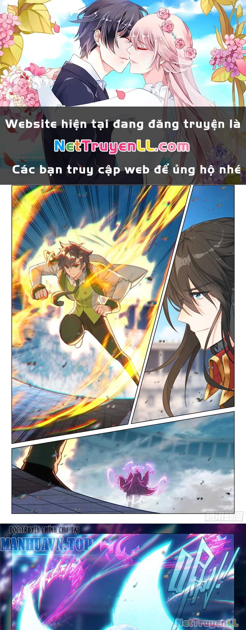 Long Vương Truyền Thuyết Chapter 388.2 - 4
