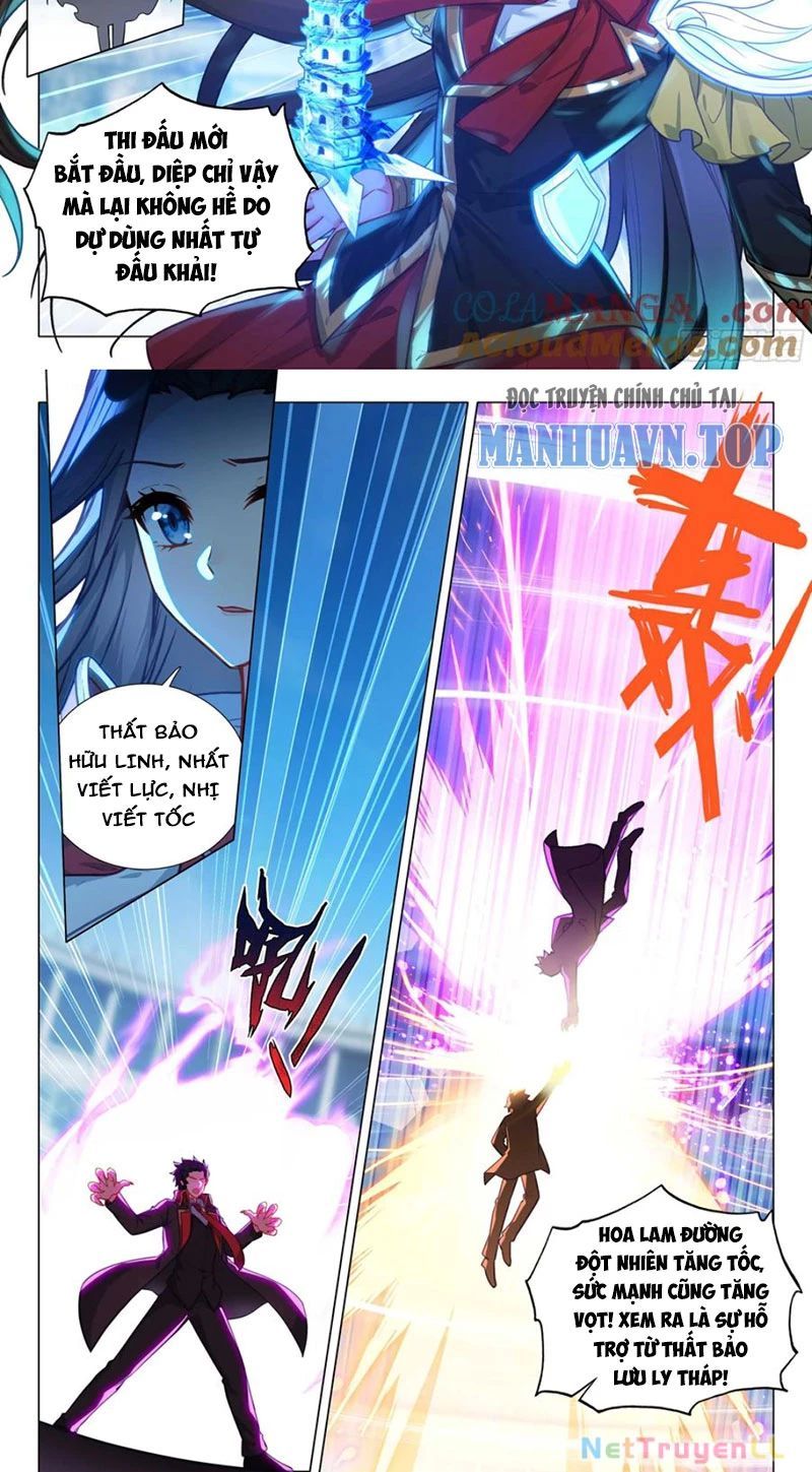 Long Vương Truyền Thuyết Chapter 390.2 - 10