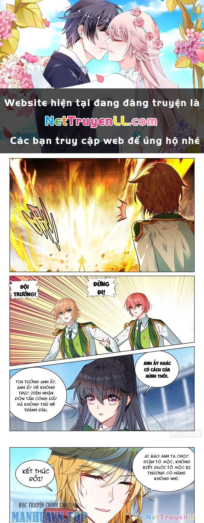 Long Vương Truyền Thuyết Chapter 390.4 - 3