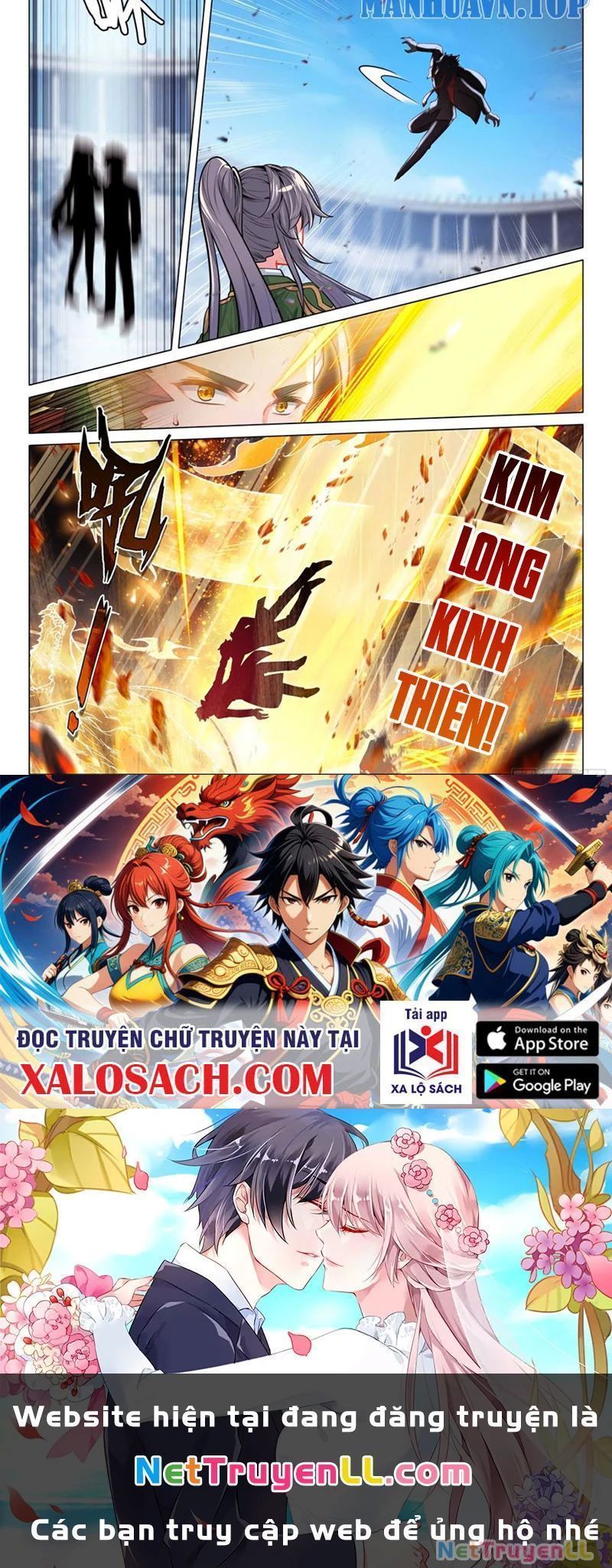Long Vương Truyền Thuyết Chapter 391.4 - 12