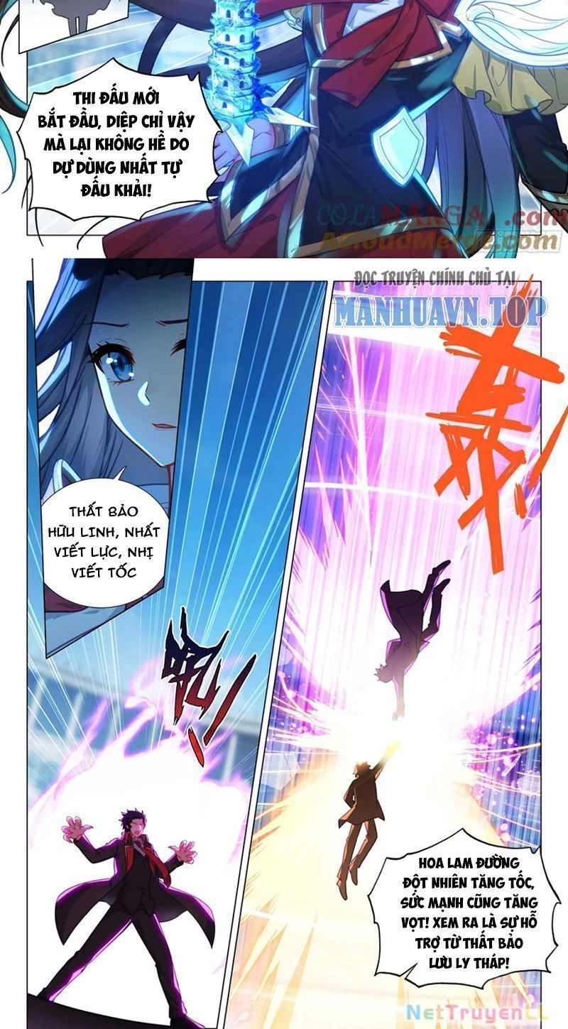 Long Vương Truyền Thuyết Chapter 391.7 - 7