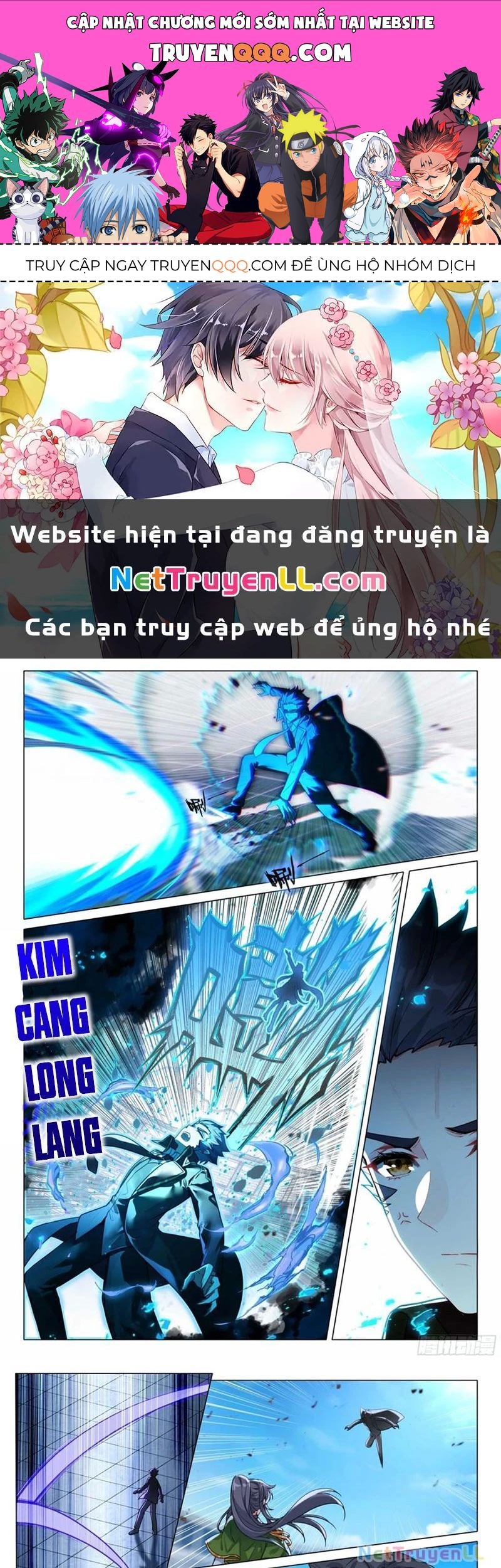 Long Vương Truyền Thuyết Chapter 391.8 - 1