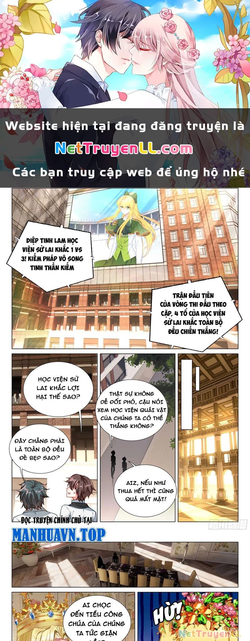 Long Vương Truyền Thuyết Chapter 393.2 - 2