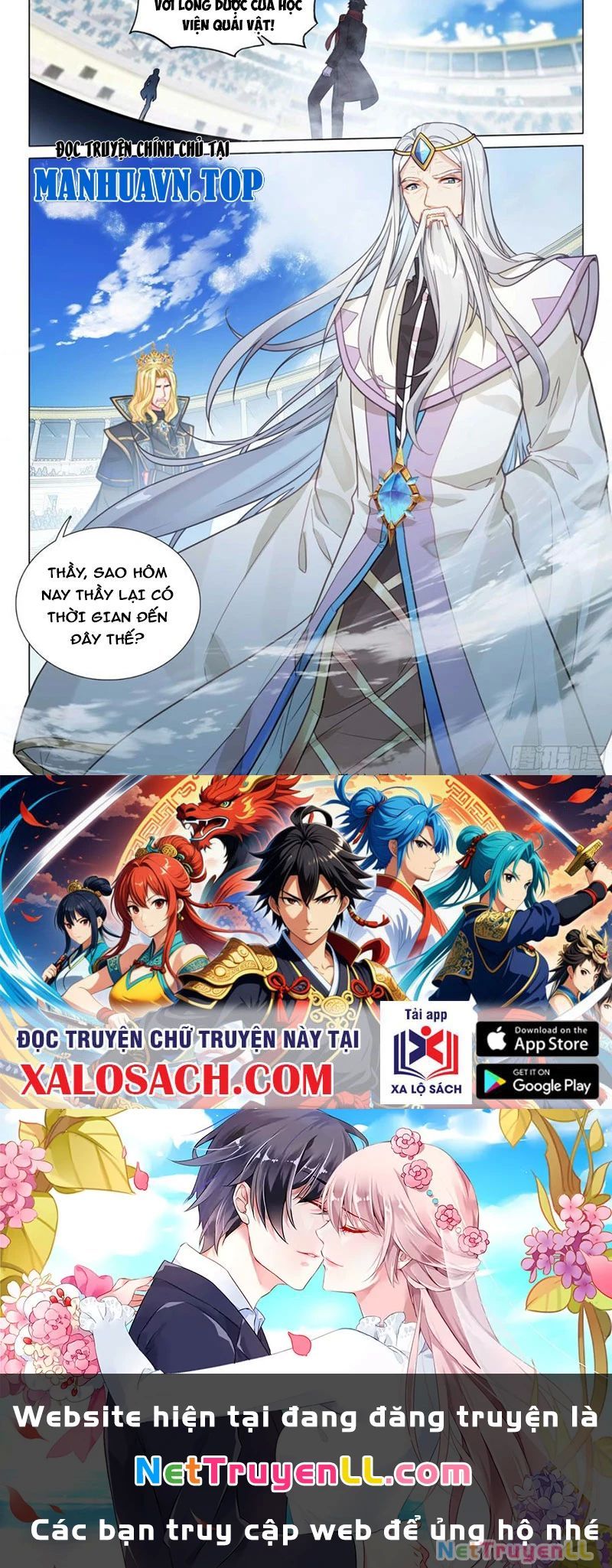 Long Vương Truyền Thuyết Chapter 393.2 - 13