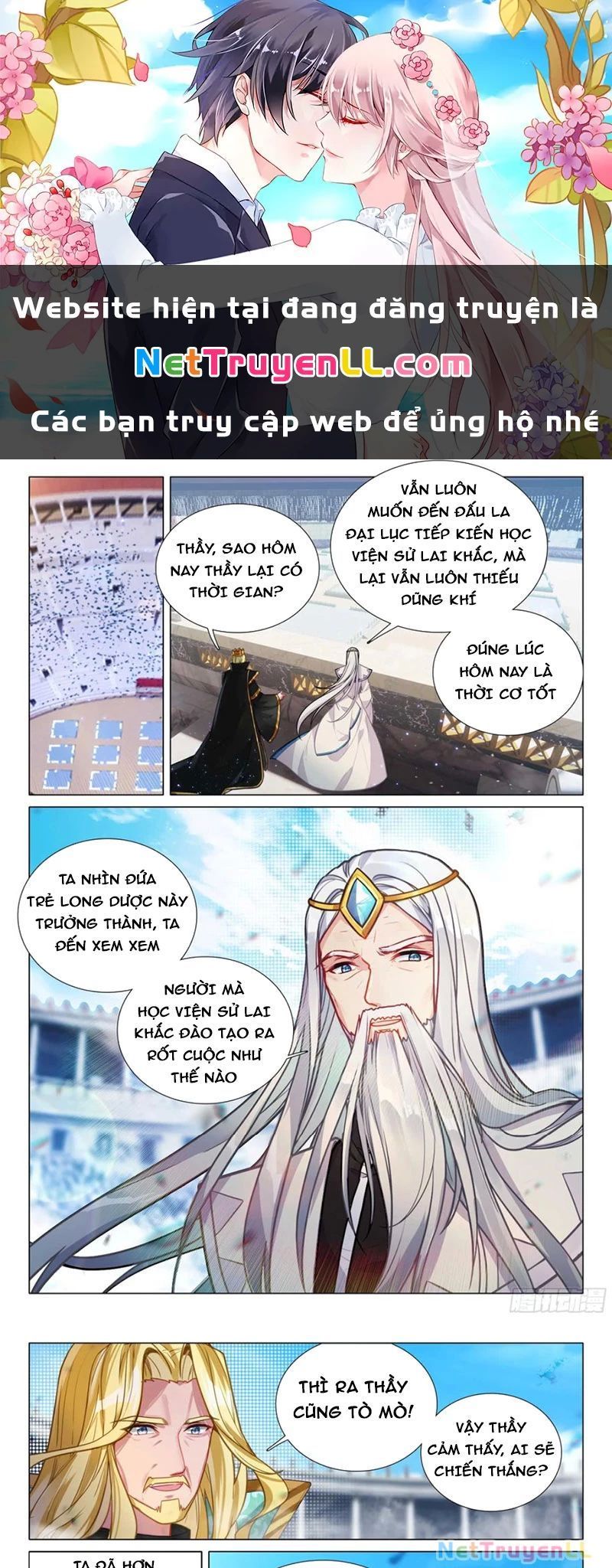 Long Vương Truyền Thuyết Chapter 394.4 - 2