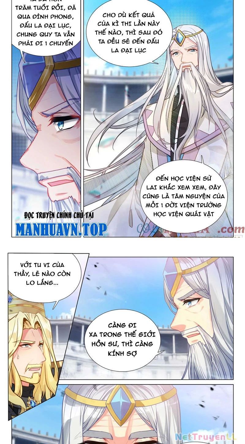 Long Vương Truyền Thuyết Chapter 394.4 - 3