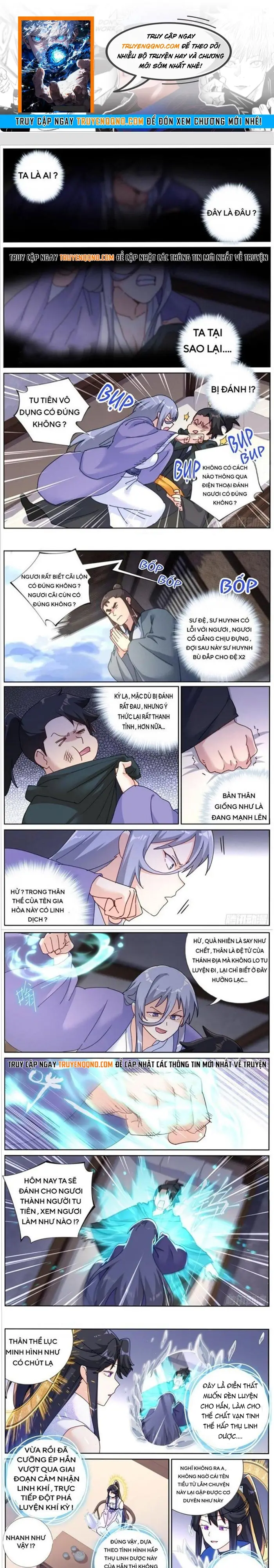 Không Ổn Rồi, Ta Đột Nhiên Vô Địch Chapter 126 - 1