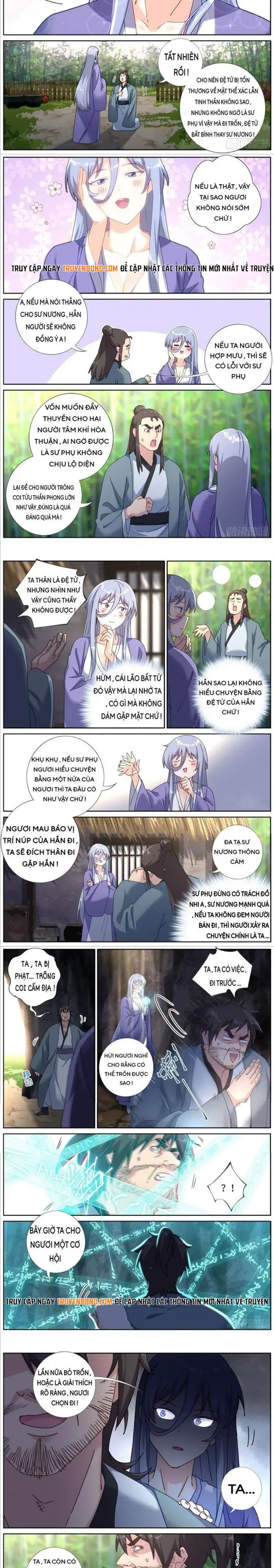 Không Ổn Rồi, Ta Đột Nhiên Vô Địch Chapter 129 - 2