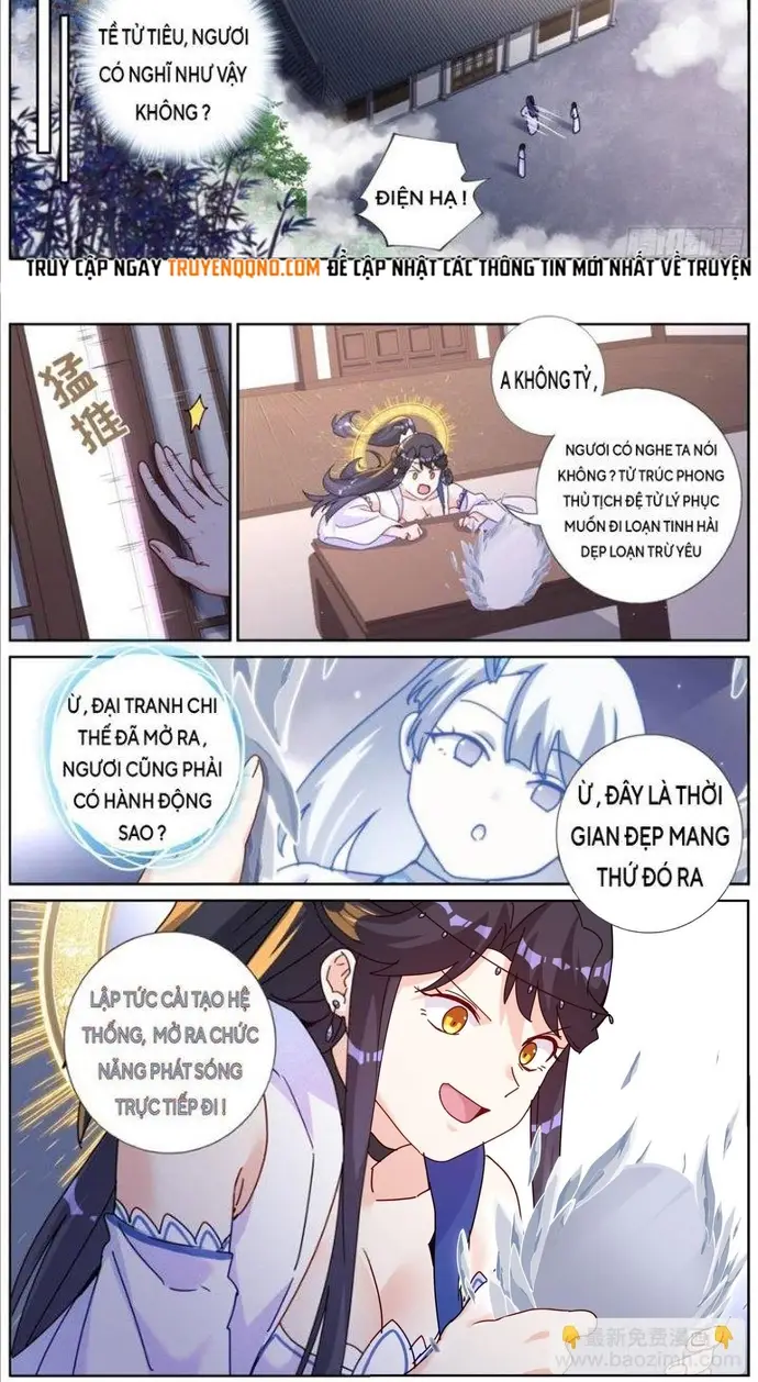 Không Ổn Rồi, Ta Đột Nhiên Vô Địch Chapter 131 - 4