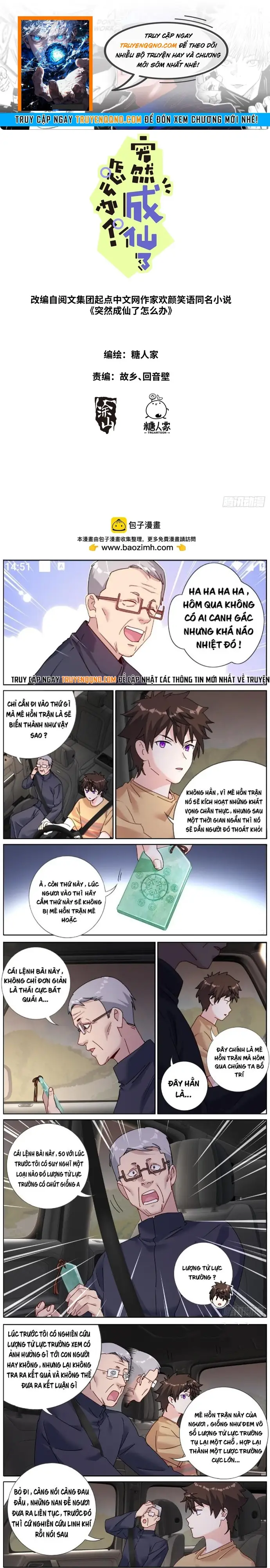 Không Ổn Rồi, Ta Đột Nhiên Vô Địch Chapter 136 - 1