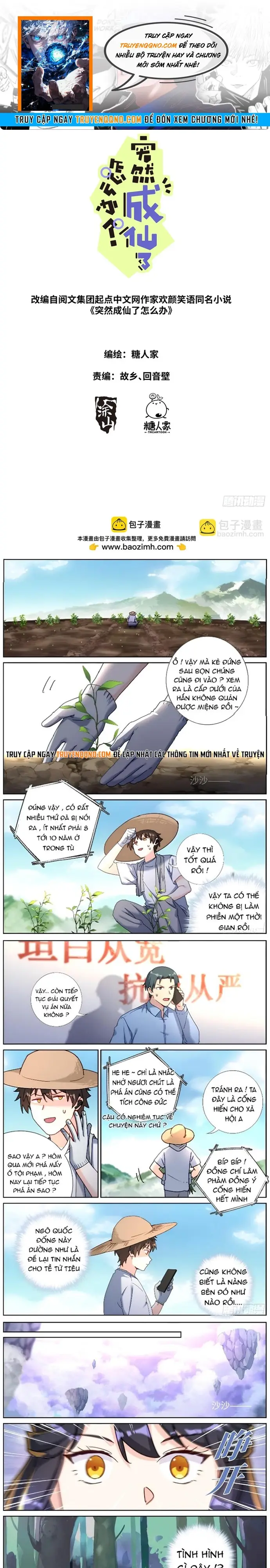 Không Ổn Rồi, Ta Đột Nhiên Vô Địch Chapter 139 - 1